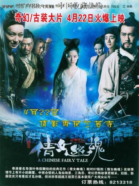 辅修学士学位证书国家承认吗